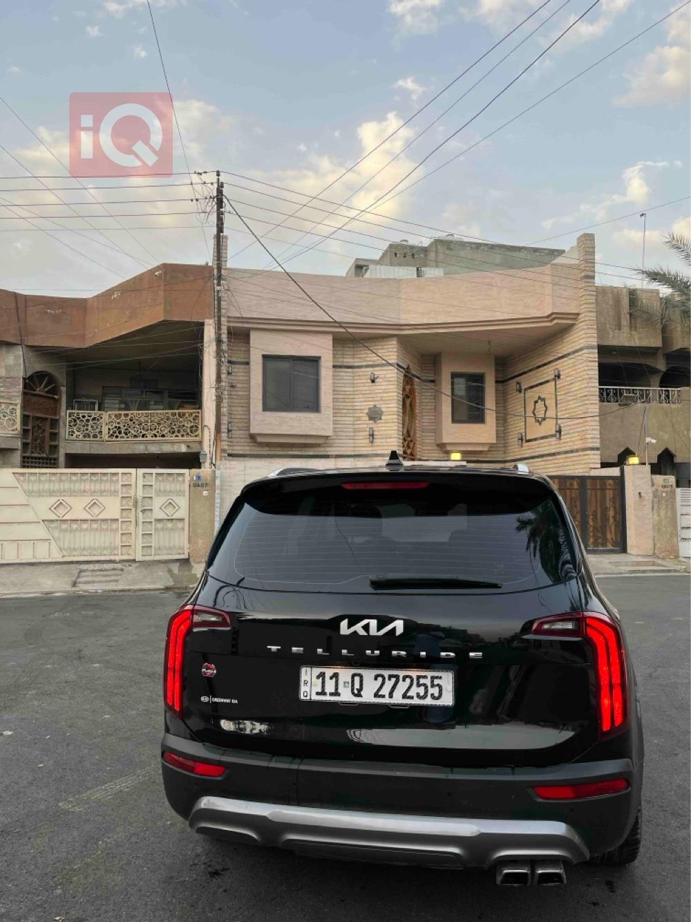کیا تێلوراید